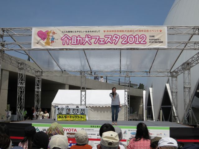 http://gentleone.jp/report/event/IMG_0157_640.jpg