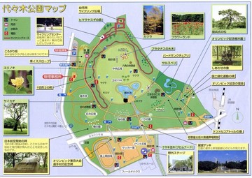 代々木公園MAP.jpg